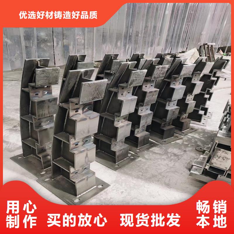 供应不锈钢复合管护栏		锌钢护栏		品牌厂家同城经销商