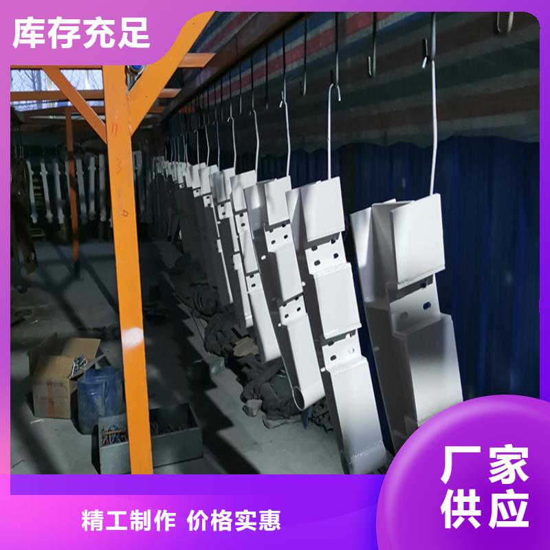 现货供应_立柱桥梁景观防撞护栏品牌:宏达友源金属制品有限公司种类丰富