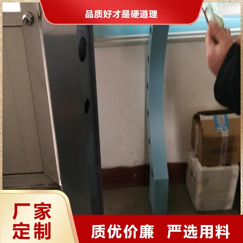 桥梁护栏种类	厂家供货原料层层筛选