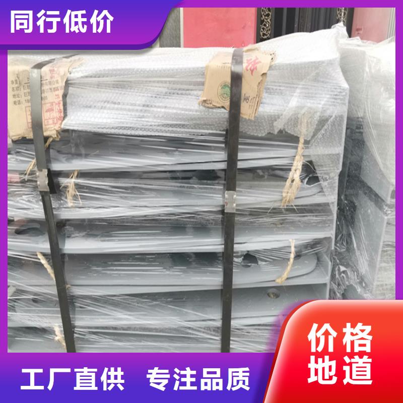 优选：不锈钢复合管护栏		不锈钢围栏护栏		公司根据要求定制