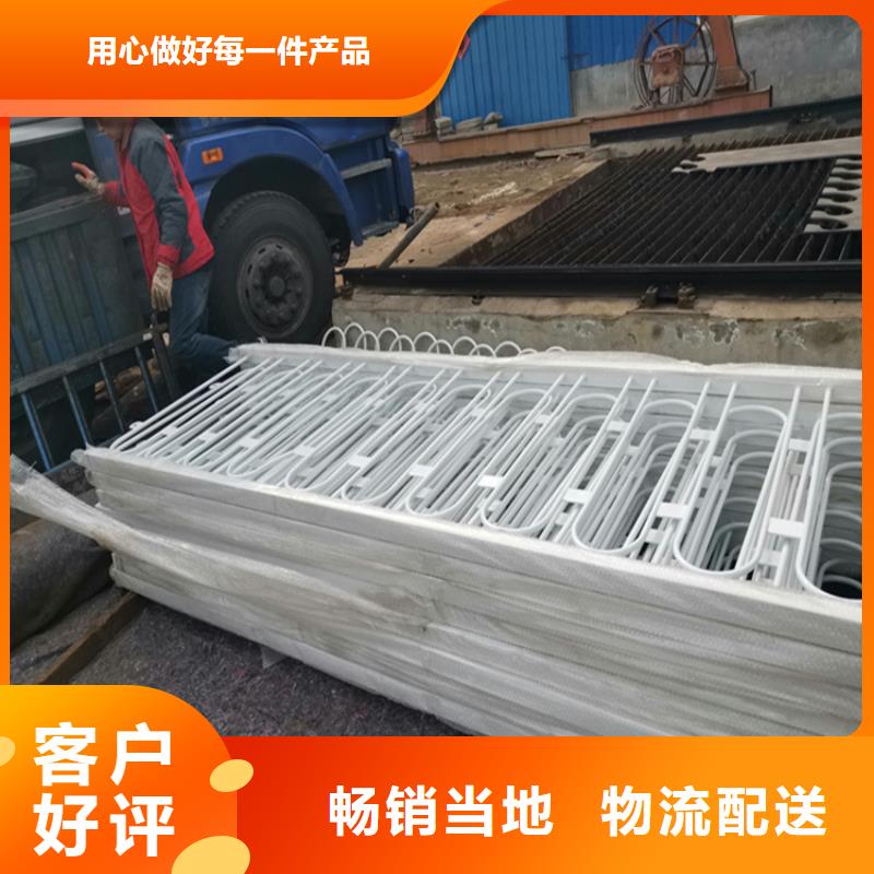 景观护栏	2025畅销新品优势
