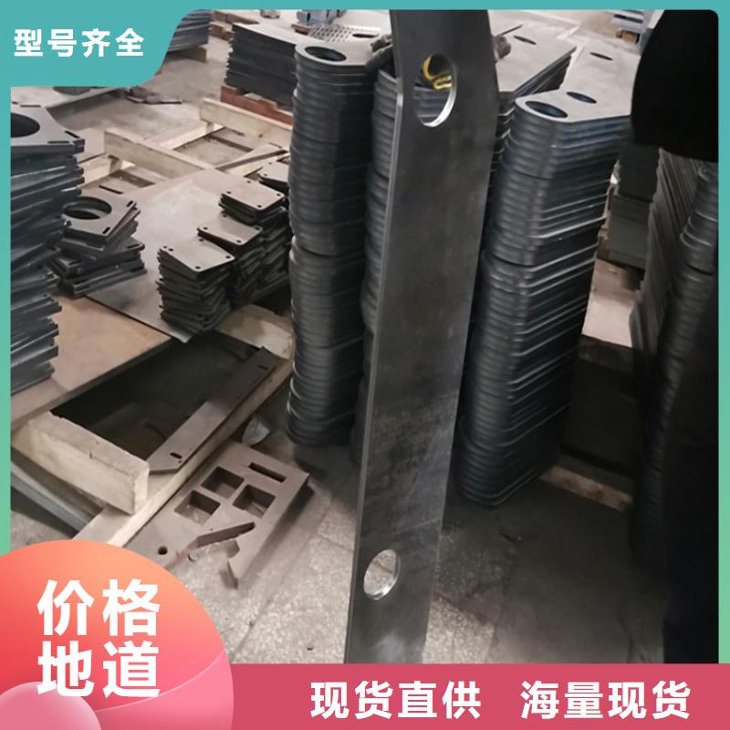 批发山东不锈钢桥梁护栏的基地一手货源