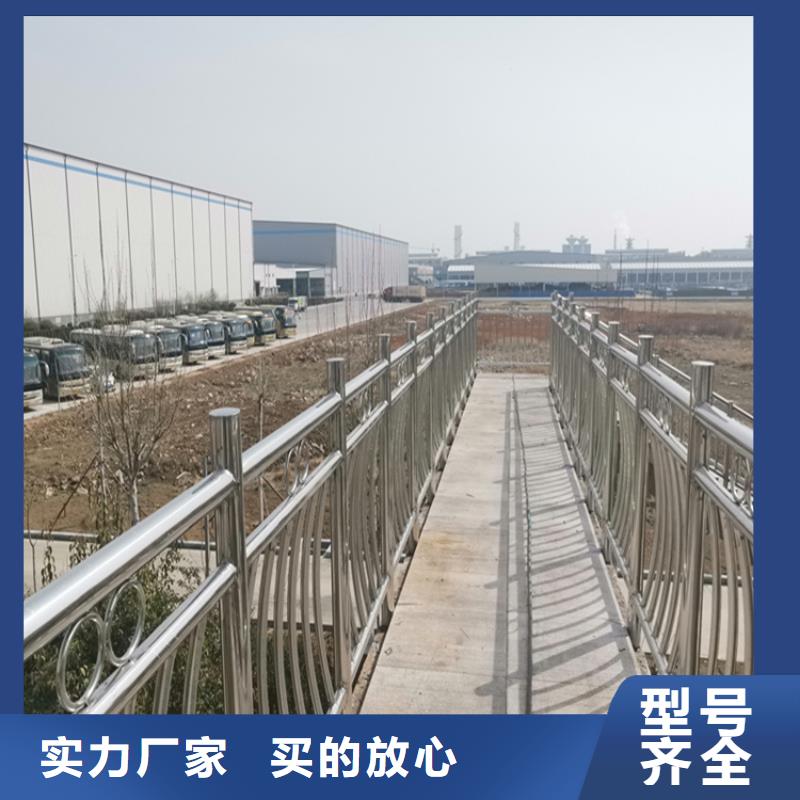 不锈钢桥梁防撞护栏生产定做本地品牌