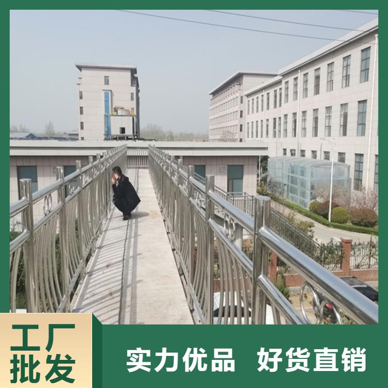 山东不锈钢桥梁护栏安装指导大量现货供应