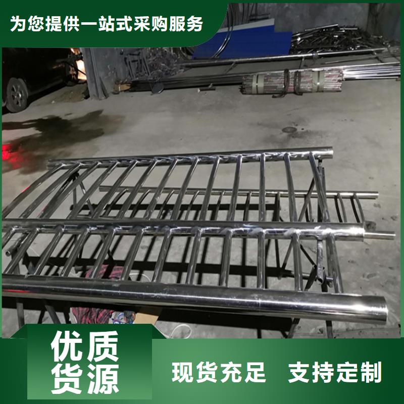 河道景观护栏扶手企业-大厂直销当地服务商