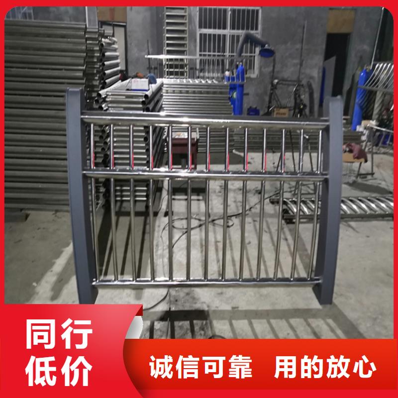 销售不锈钢方管护栏的厂家品质商家