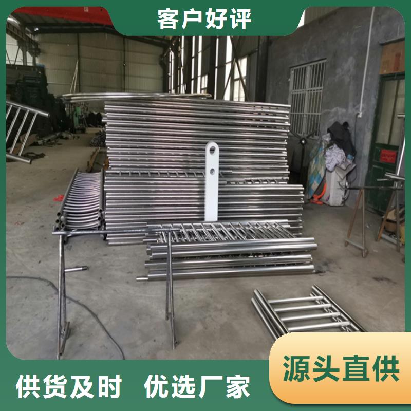 不锈钢复合管护栏发货及时量少也做