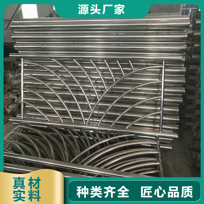 护栏厂家生产厂家全国销售点品质卓越