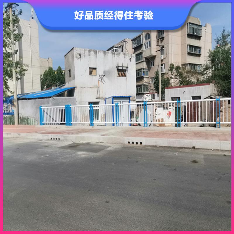 304不锈钢桥梁防撞护栏-货到付款主推产品