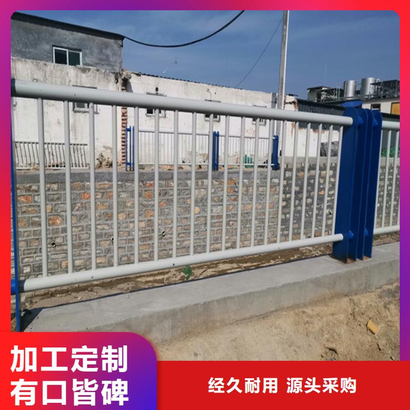 不锈钢栏杆厂家厂家，货源足批发商
