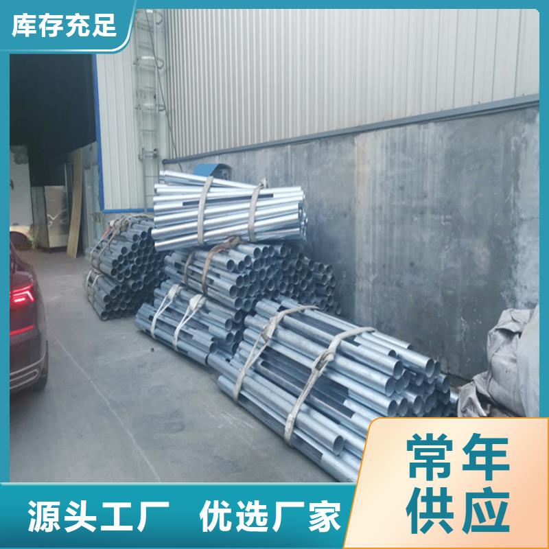 生产不锈钢护栏_实力厂家质量牢靠