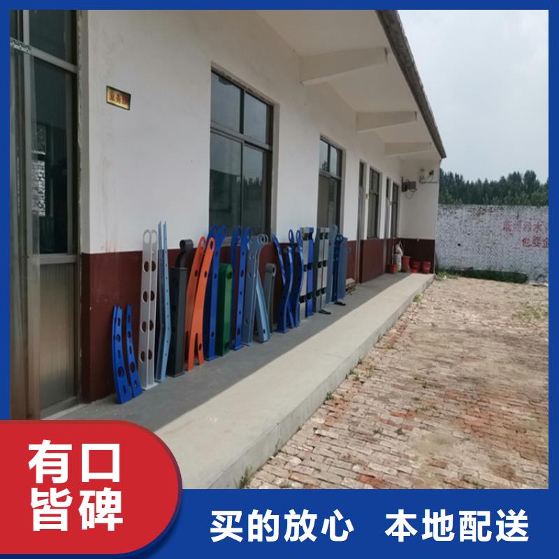 楼梯护栏贴心服务品质保障售后无忧