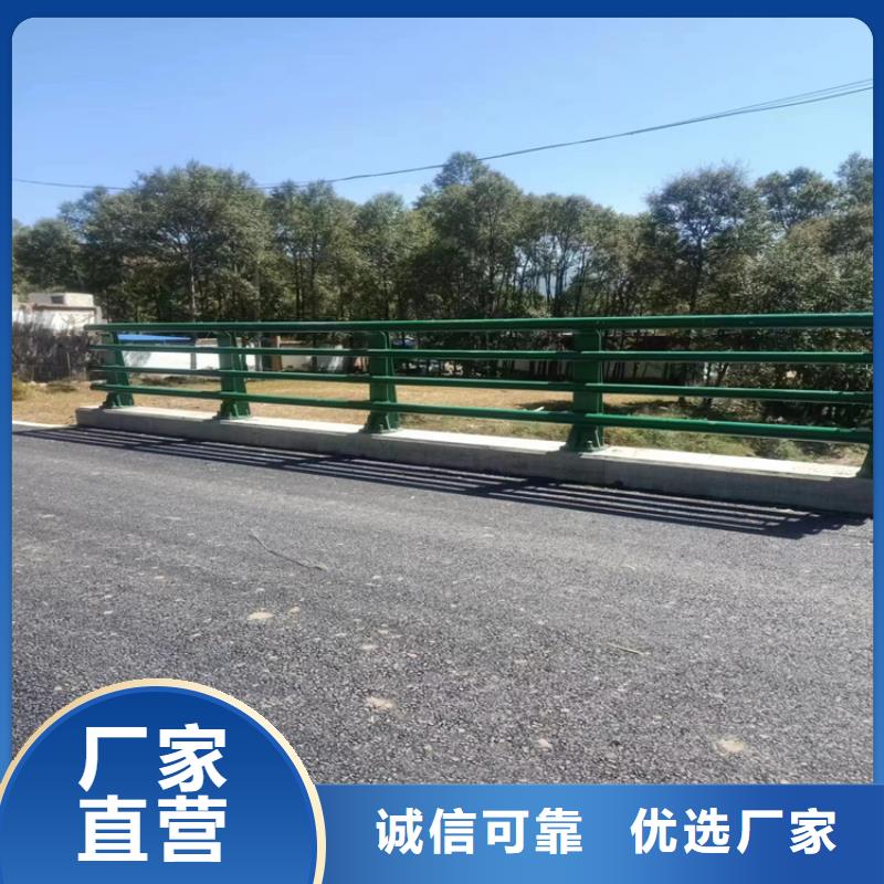 公路河道不锈钢栏杆批发现货销售