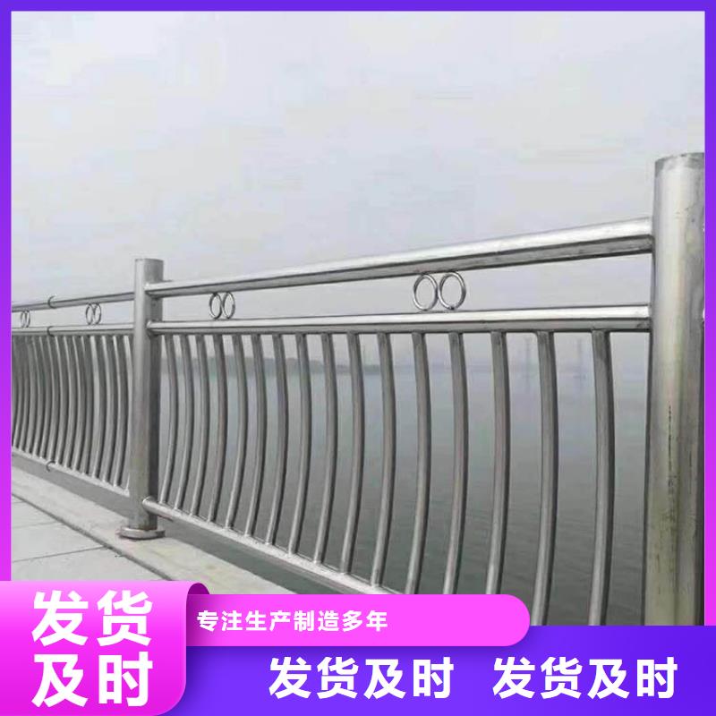 天桥加厚防撞护栏厂家直销-值得信赖满足客户需求