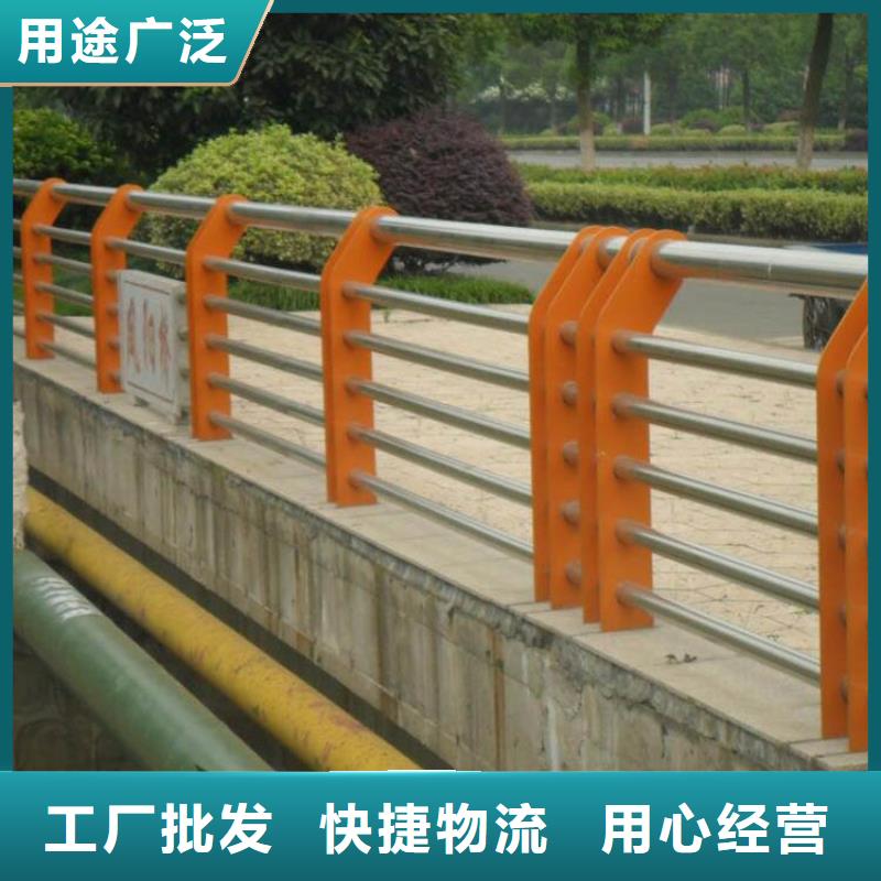 不锈钢护栏杆厂家供货产品优良