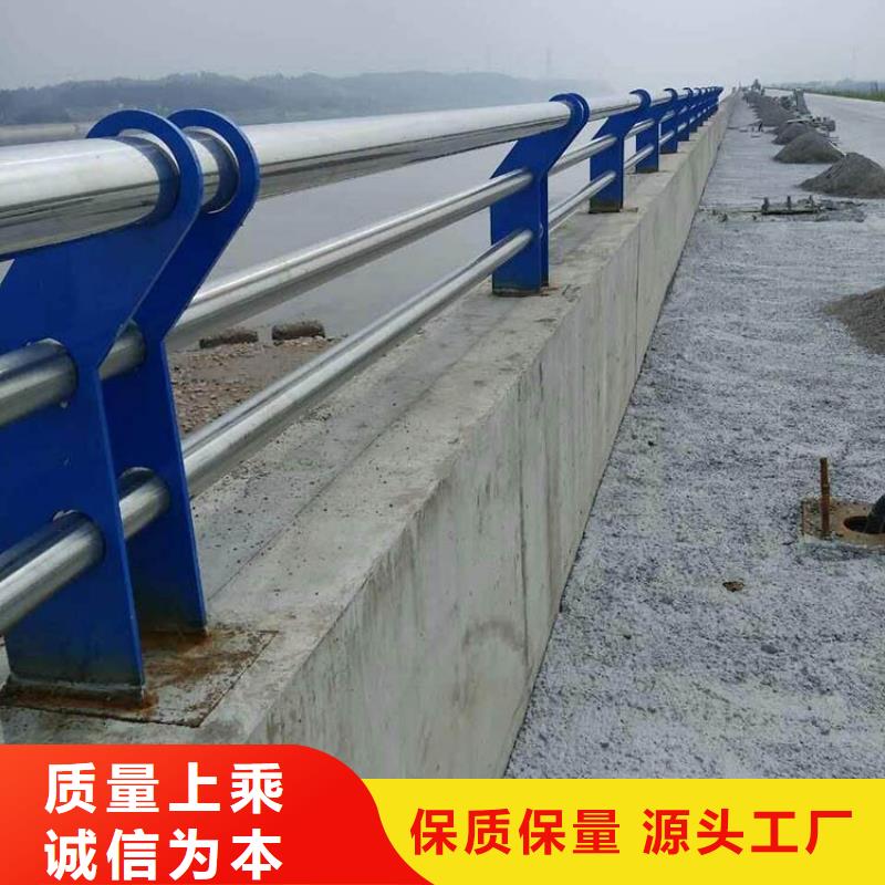 防撞护栏图片制作公司本地货源