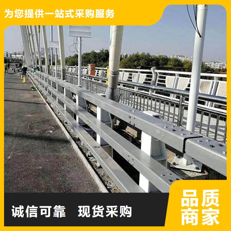 不锈钢丝绳护栏技术厂家经验丰富