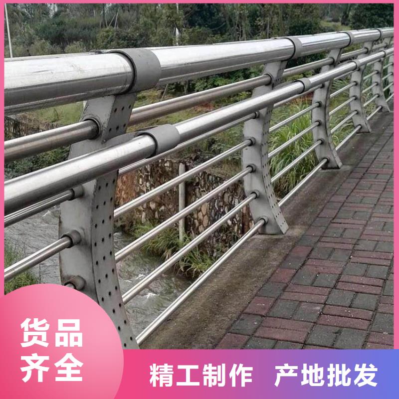 甄选：金属梁柱式桥梁护栏厂家定金锁价