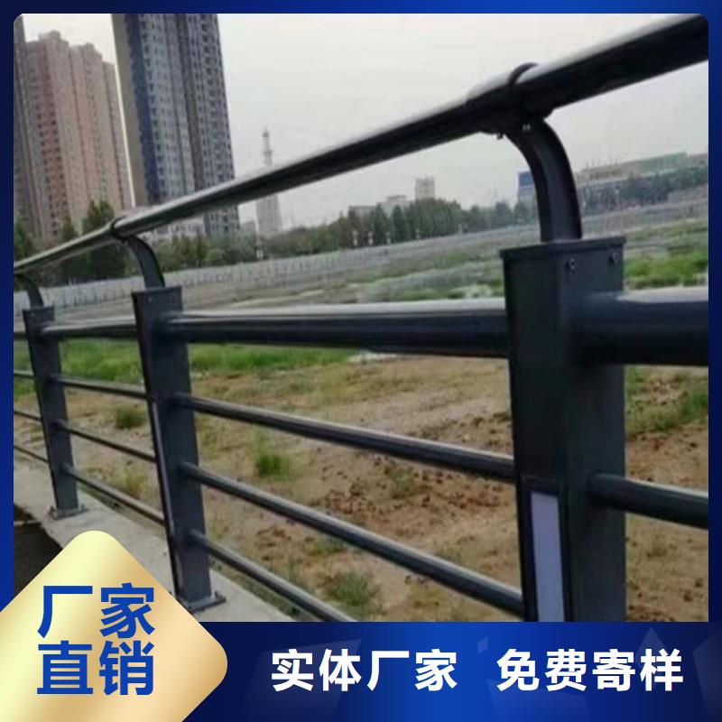 不锈钢钢丝绳护栏-诚信立足质量优选
