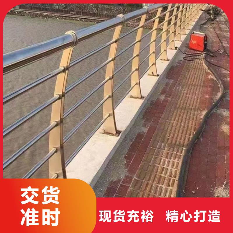 加厚桥梁道路高架桥立交桥栏杆厂家图片老品牌厂家