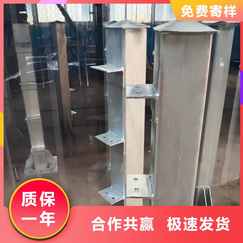 不锈钢桥梁护栏报价单实业厂家同城品牌