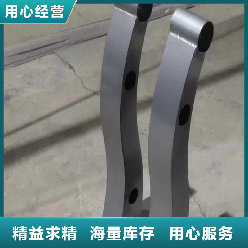 信誉好的道路护栏厂家_质量保证追求品质