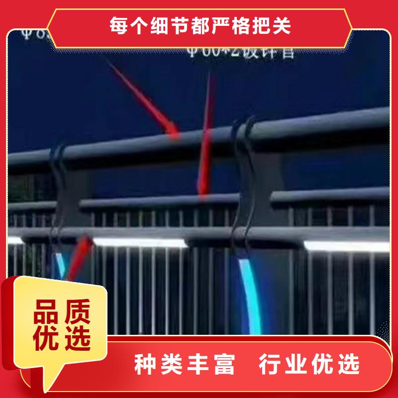 库存充足的山东护栏厂家联系方式批发商工厂直供