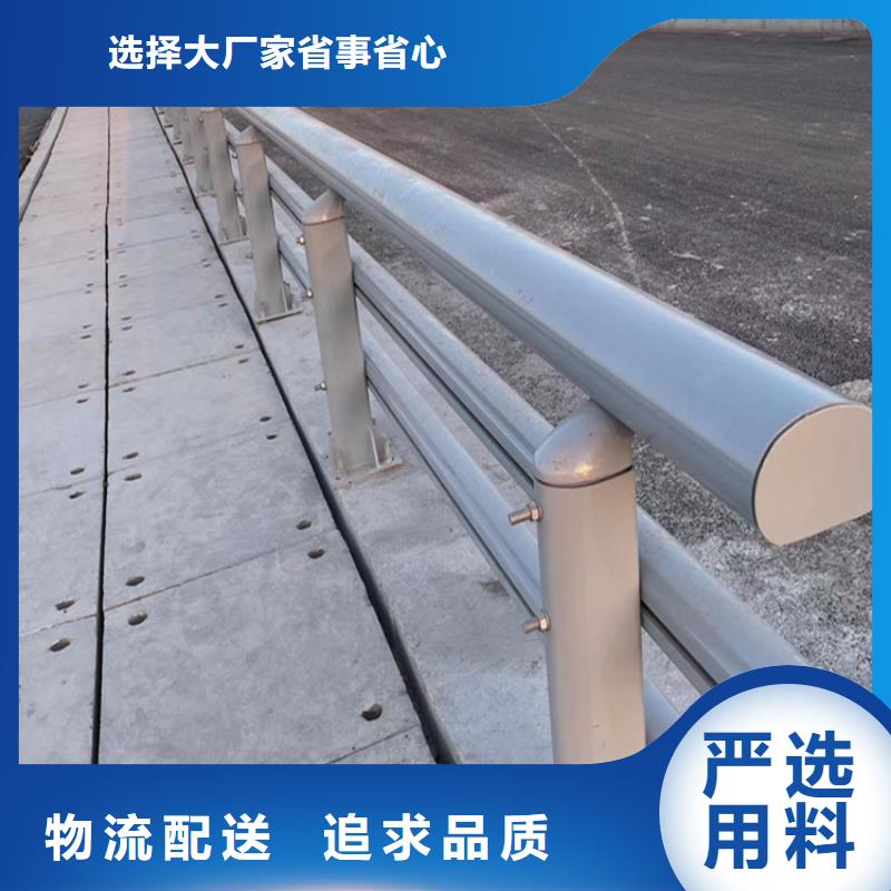 桥梁防撞景观护栏厂家-可来厂考察畅销当地