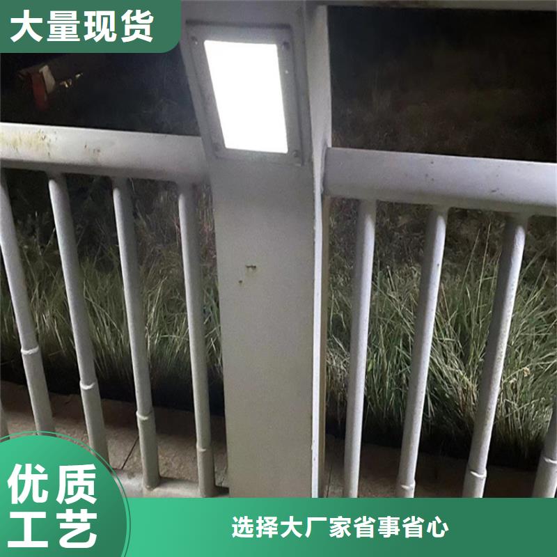 同质量201304不锈钢护栏，我们价格更合理本地制造商