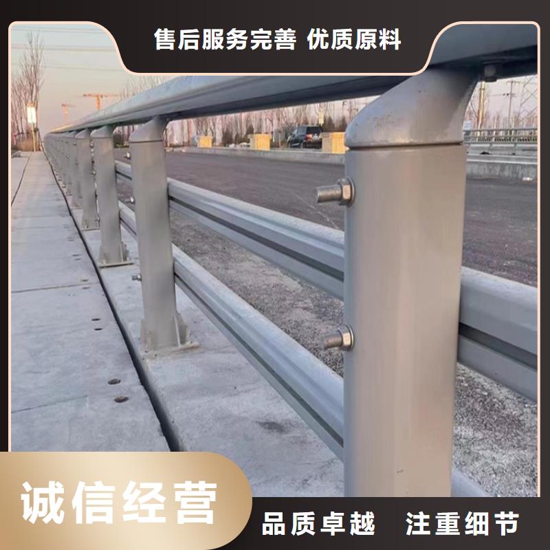 河道景观灯光护栏厂家好品质现货充足