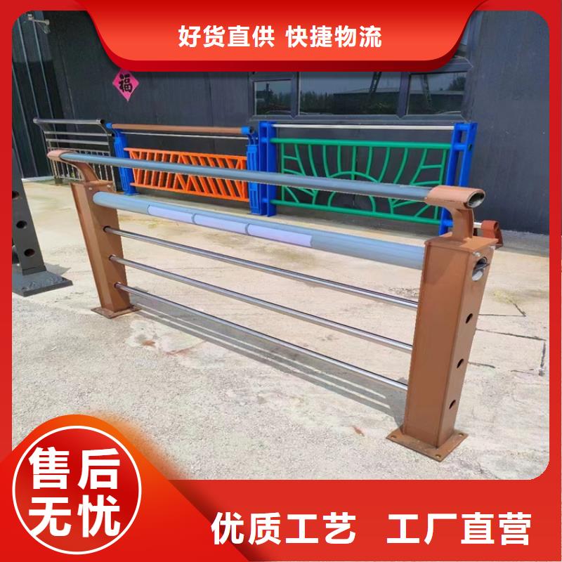 护栏围栏生产厂家多年生产经验同城厂家