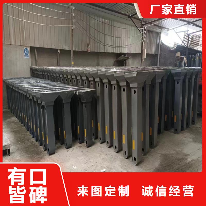 买高速道路河道景观灯光护栏-实体厂家可定制厂家现货供应