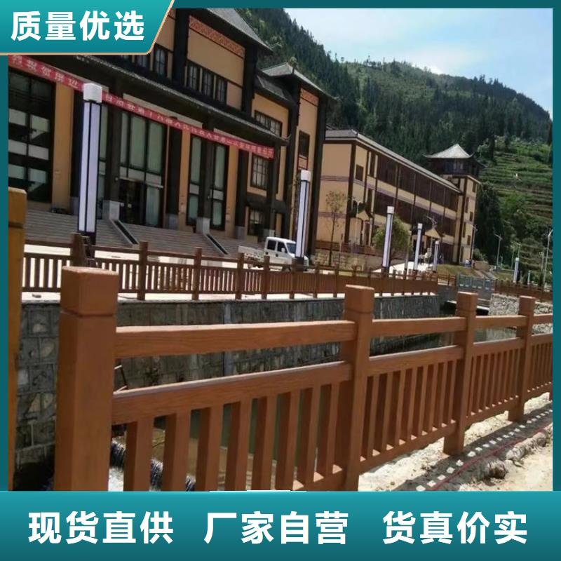 不锈钢复合管护栏厂家资质齐全当地公司