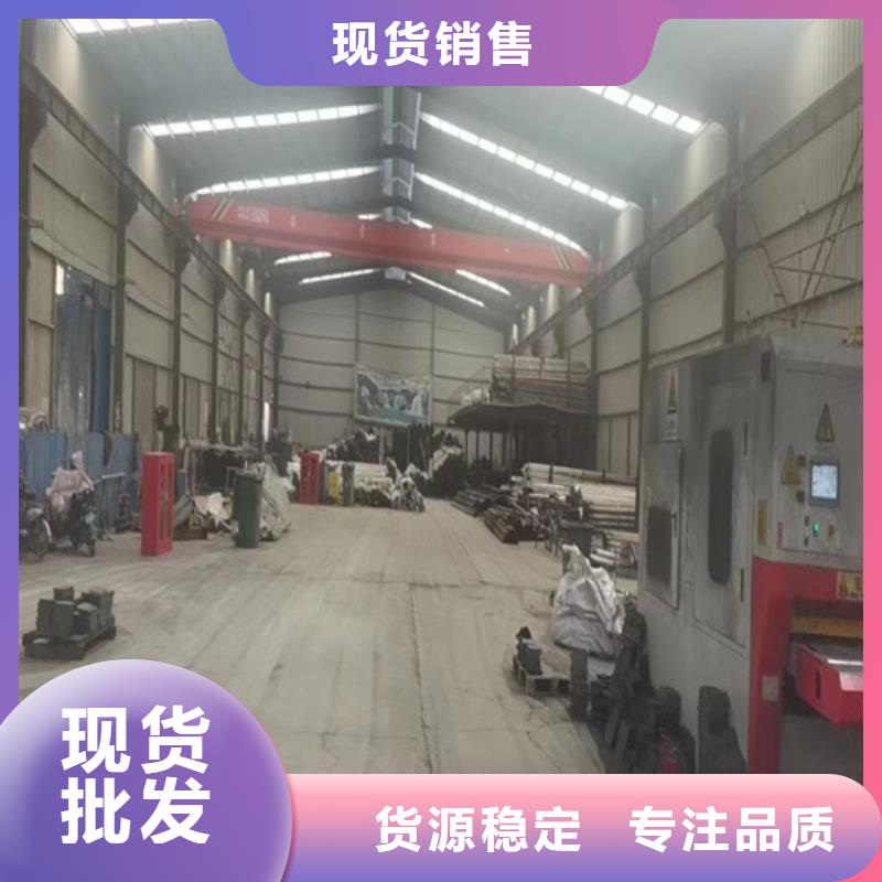 南充河道景观护栏扶手 企业-大厂直销