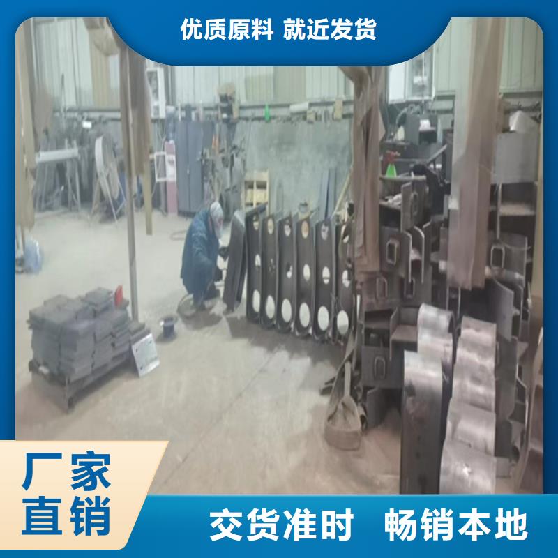 支架立柱铸铁防撞护栏限时优惠本地品牌