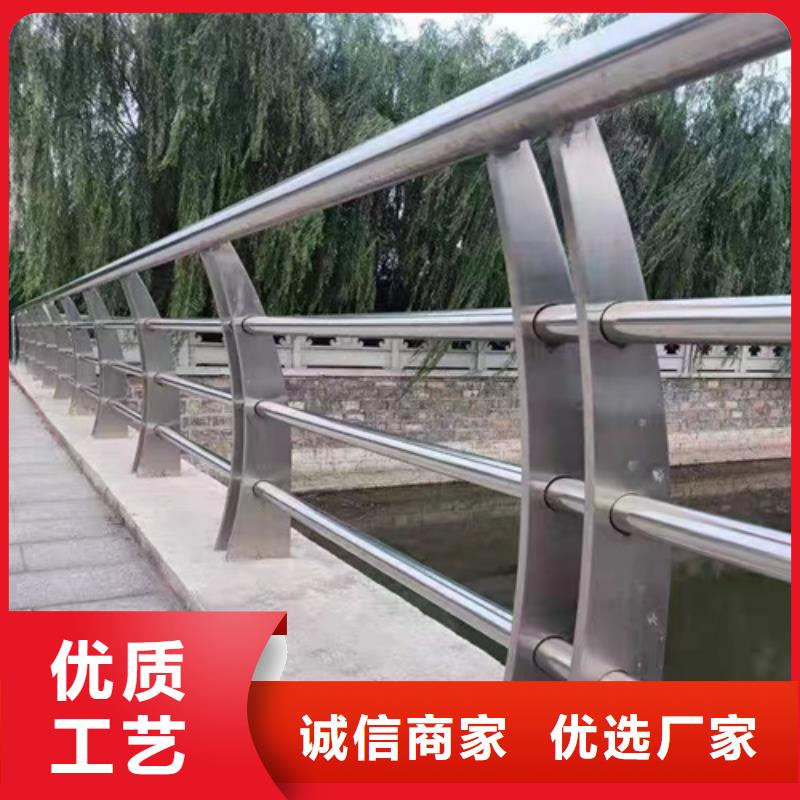 不锈钢护栏		实力厂家优质原料