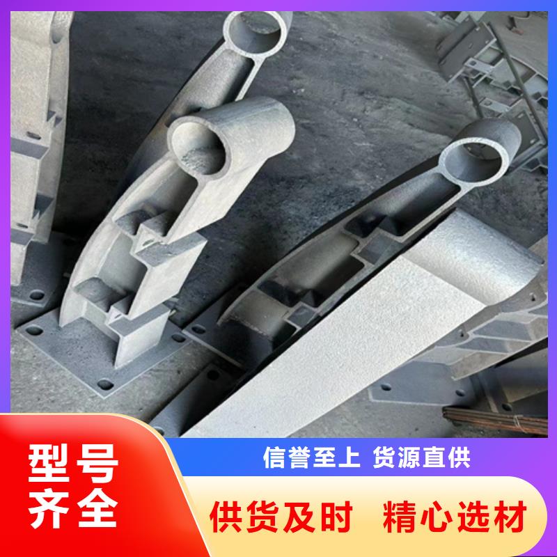 南充河道景观护栏扶手 企业-大厂直销