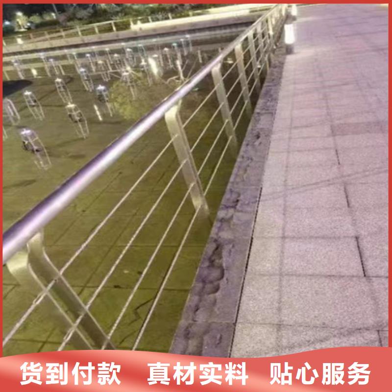不锈钢护栏买的放心找宏达友源金属制品有限公司当地生产商