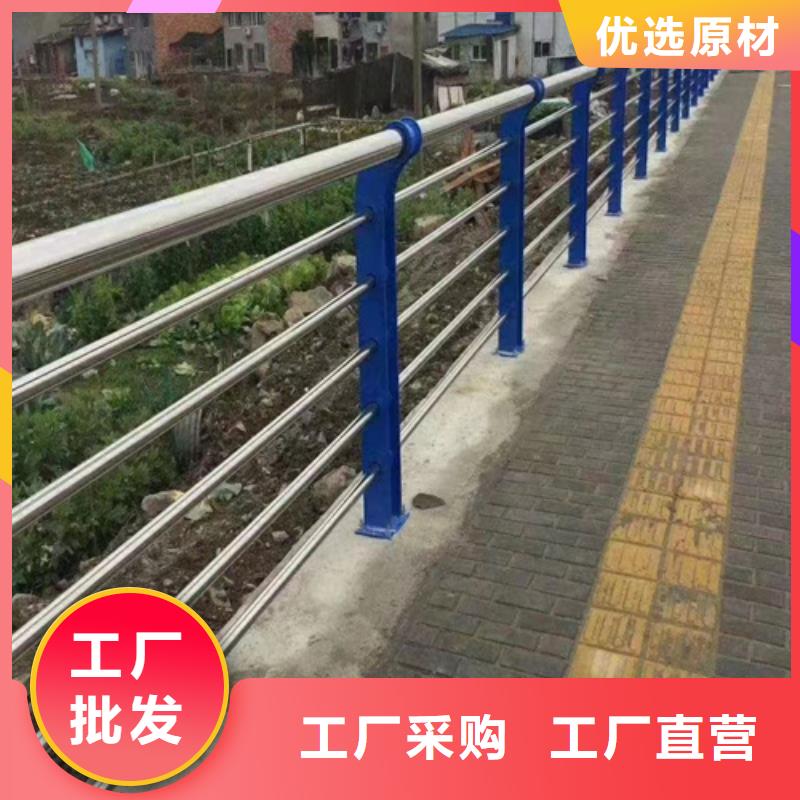桥梁防撞护栏厂家批发价-让您满意本地厂家