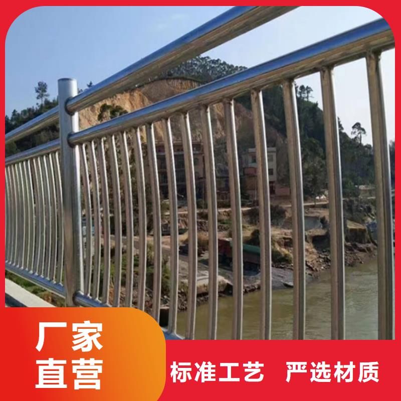 价格实惠的牛角护栏支架生产厂家量大从优