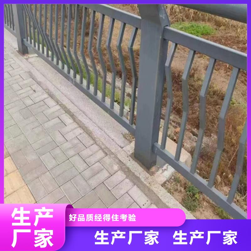 不锈钢护栏杆正规实体厂家丰富的行业经验