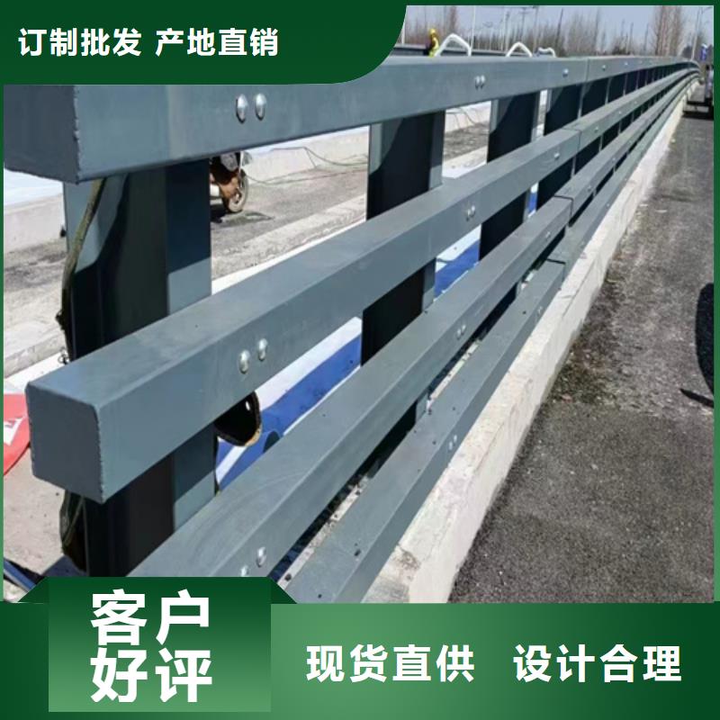 防撞护栏厂家低价出货当地经销商