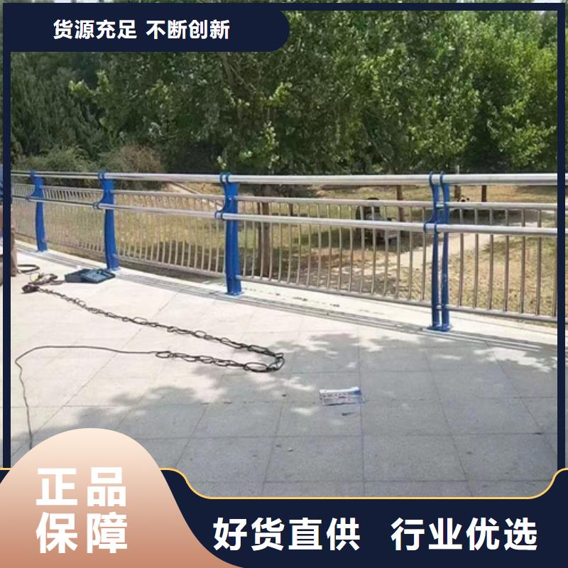 不锈钢护栏		厂家-服务优同城厂家