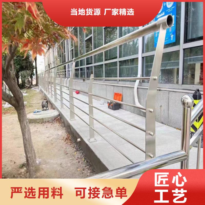 供应河道护栏的经销商厂家十分靠谱