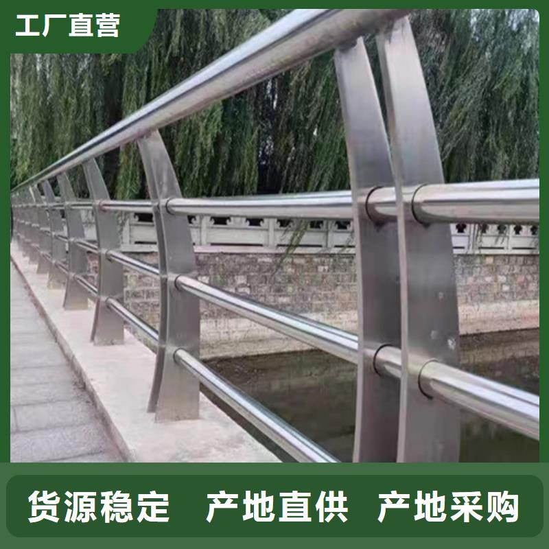 品质保证的人行道桥梁护栏厂家源头工厂