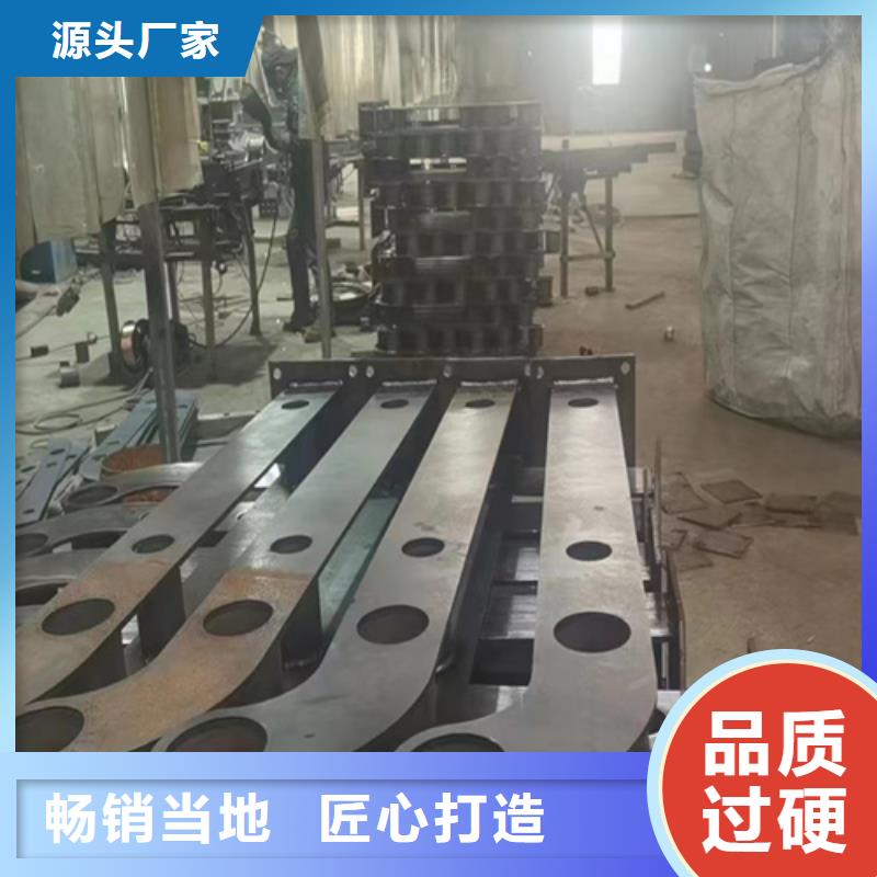 不锈钢复合管护栏厂家品牌供应商专注细节更放心