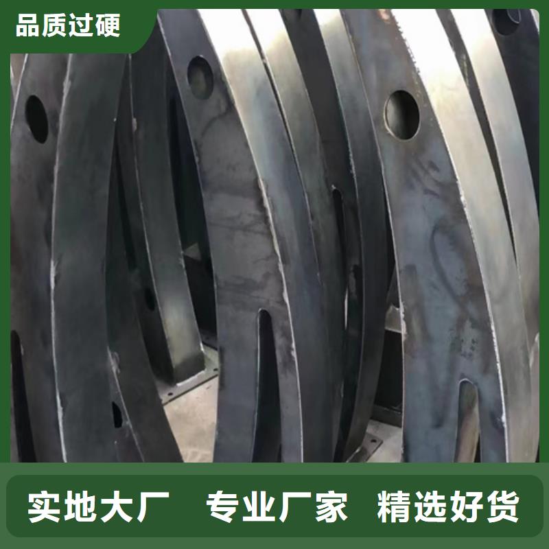找牛角护栏支架生产厂家本地制造商