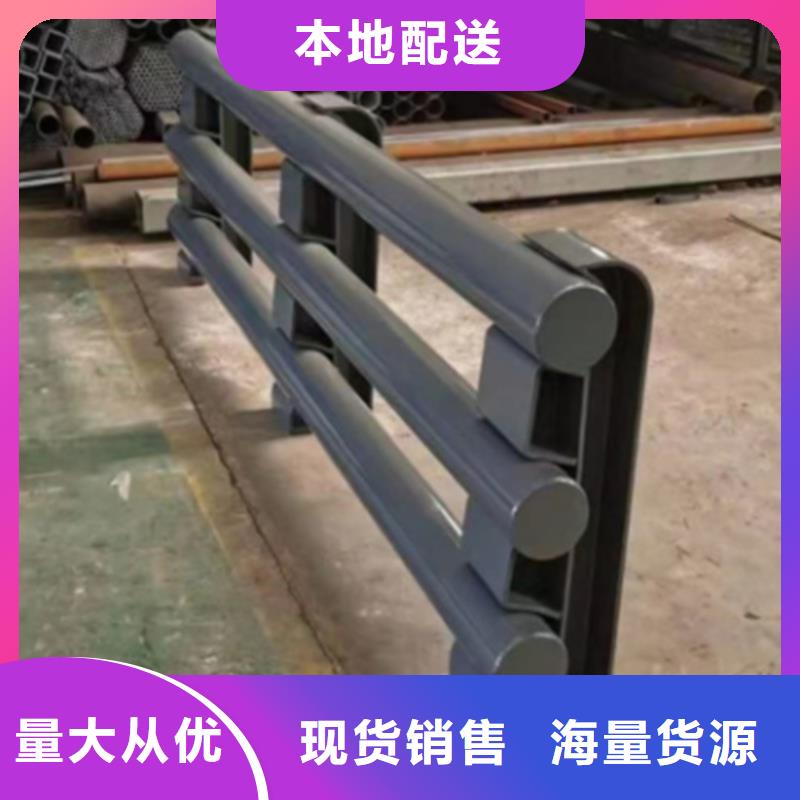 保质保量：道路桥梁护栏立柱当地品牌
