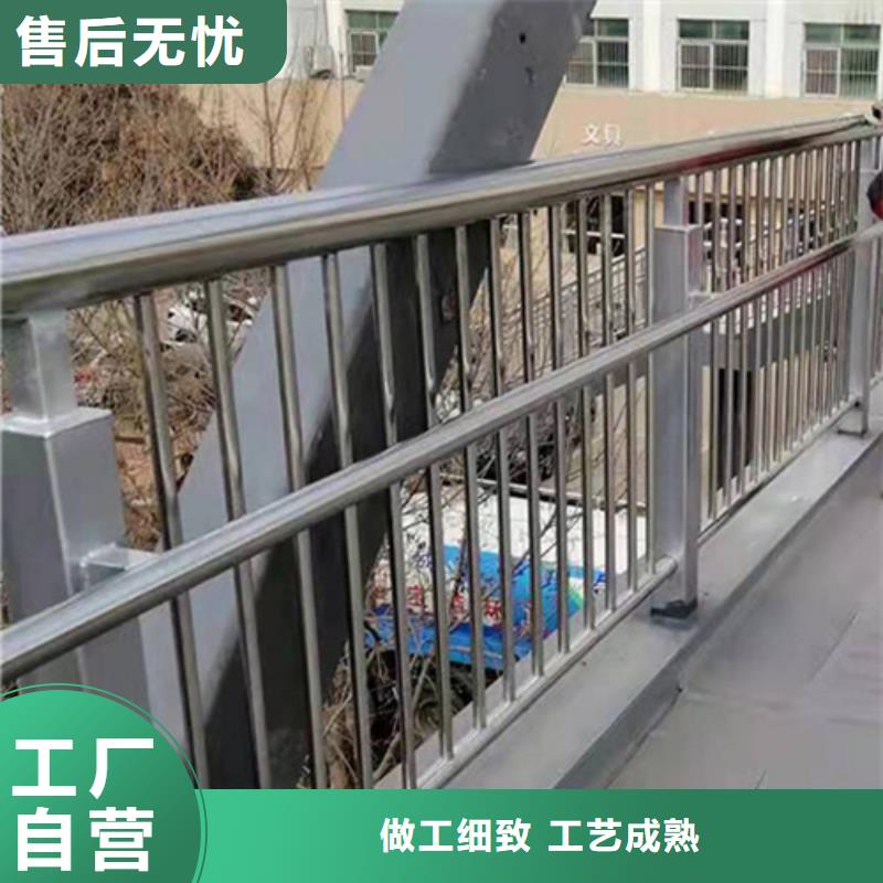 甄选：不锈钢桥梁防撞护栏生产厂家当地厂家