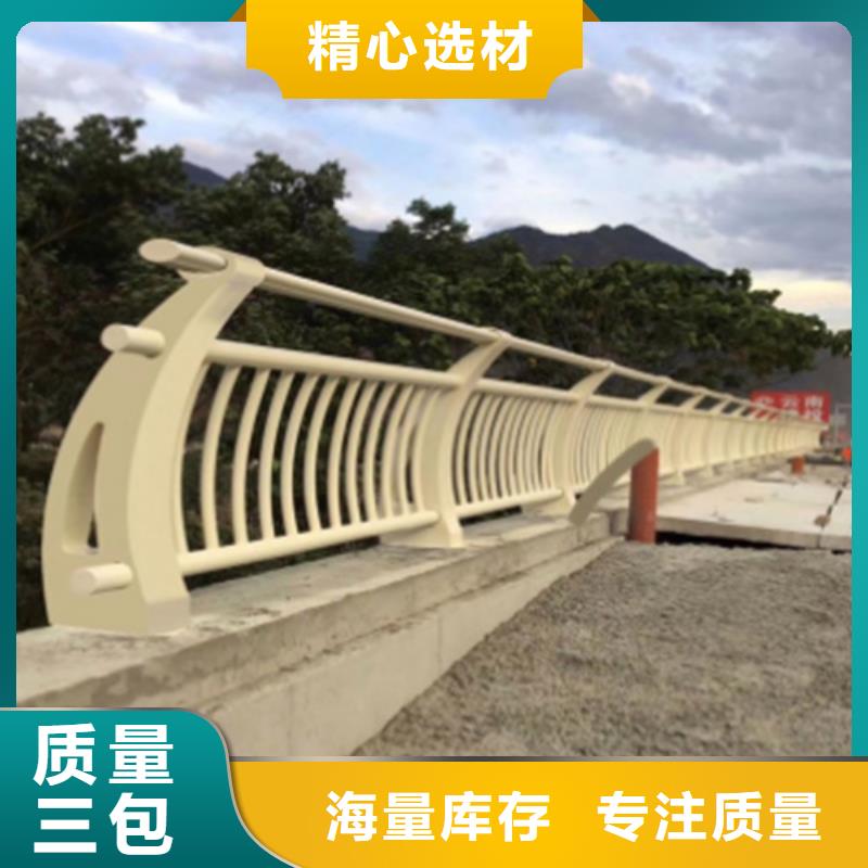 河道景区201不锈钢桥梁护栏的应用范围实拍展现